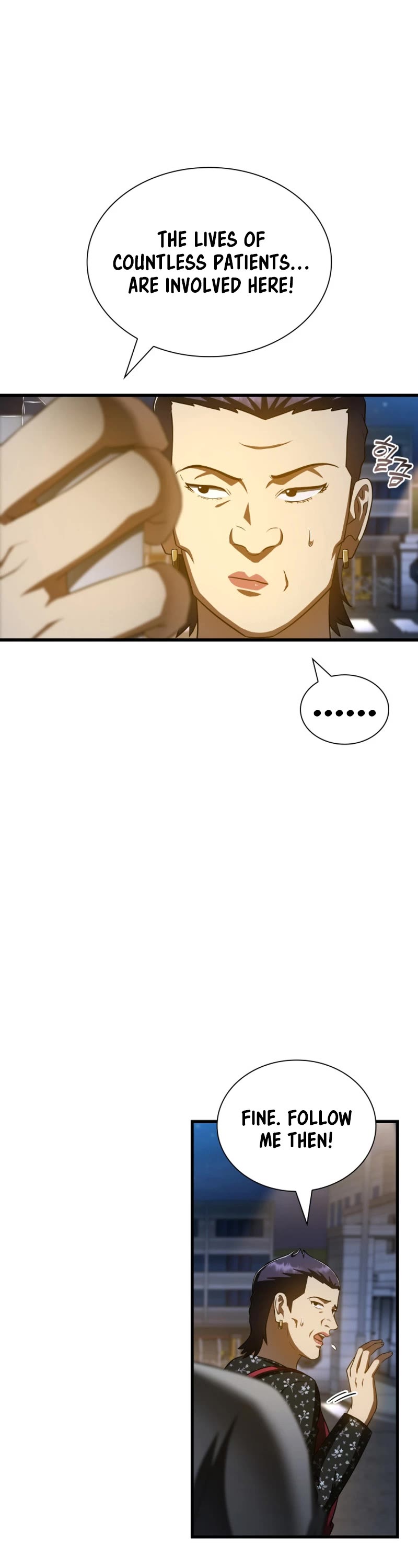 Perfect Surgeon Chapter 115 page 16 - Chapter 115