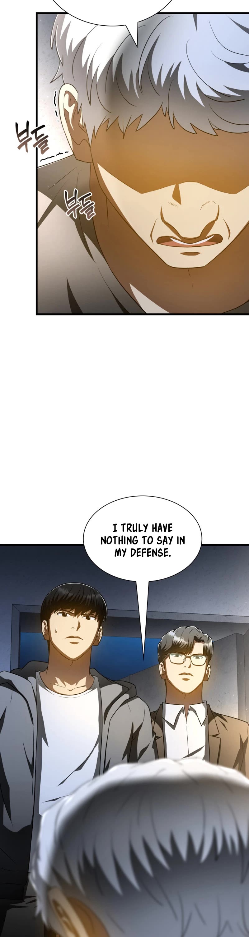 Perfect Surgeon Chapter 115 page 21 - Chapter 115