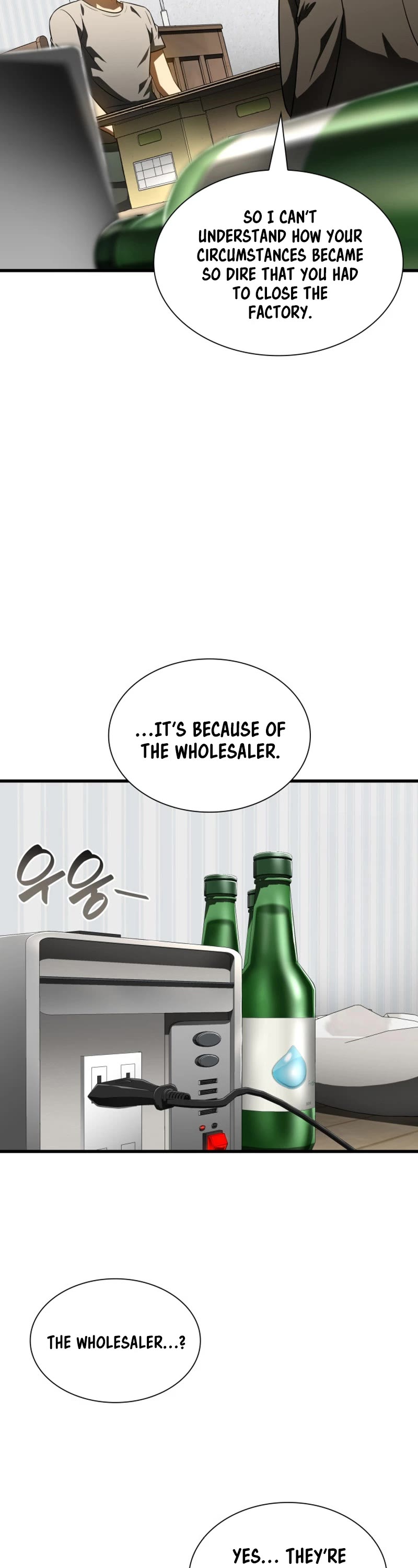 Perfect Surgeon Chapter 115 page 27 - Chapter 115