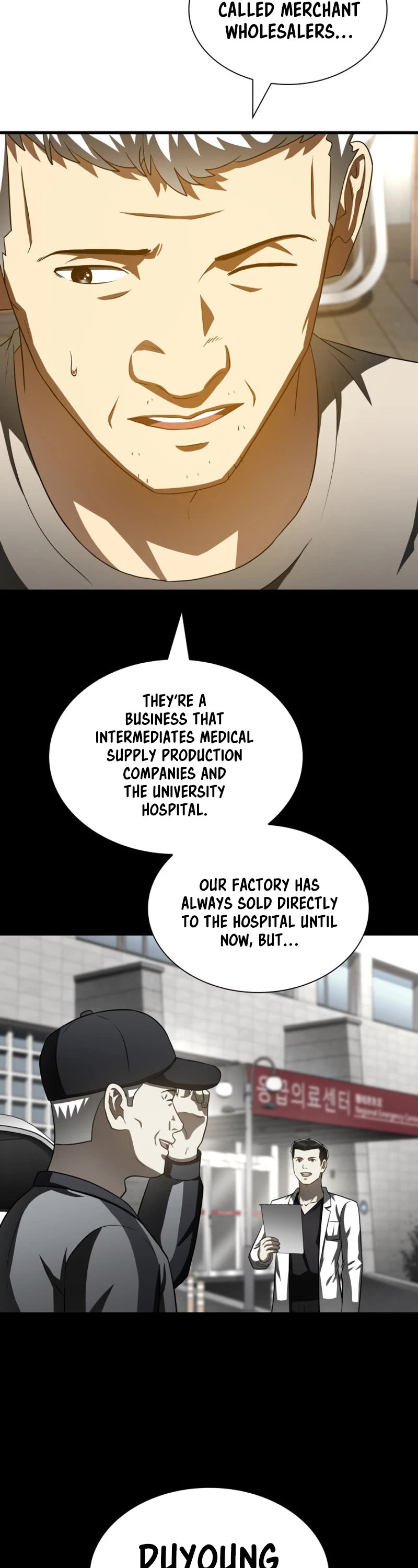 Perfect Surgeon Chapter 115 page 28 - Chapter 115