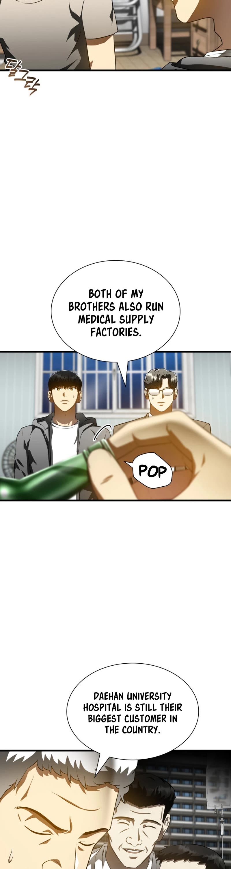 Perfect Surgeon Chapter 115 page 33 - Chapter 115