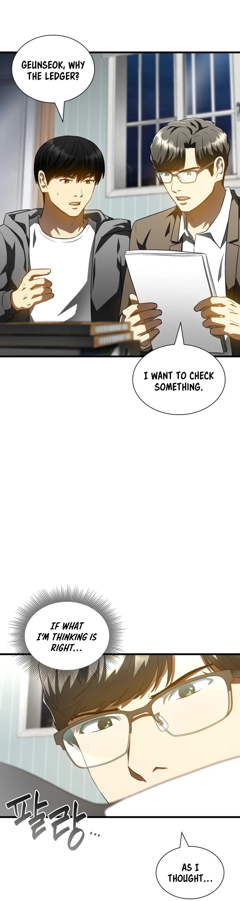 Perfect Surgeon Chapter 115 page 38 - Chapter 115
