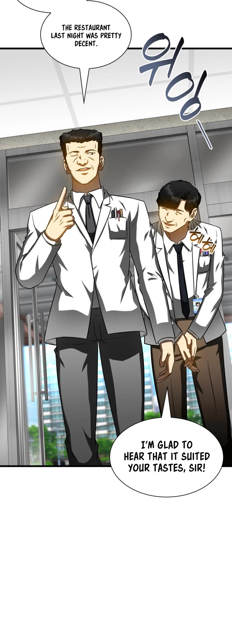 Perfect Surgeon Chapter 115 page 42 - Chapter 115