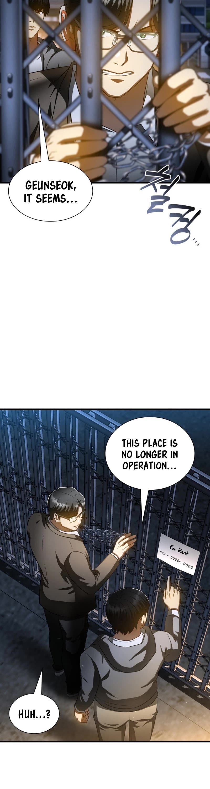 Perfect Surgeon Chapter 115 page 5 - Chapter 115