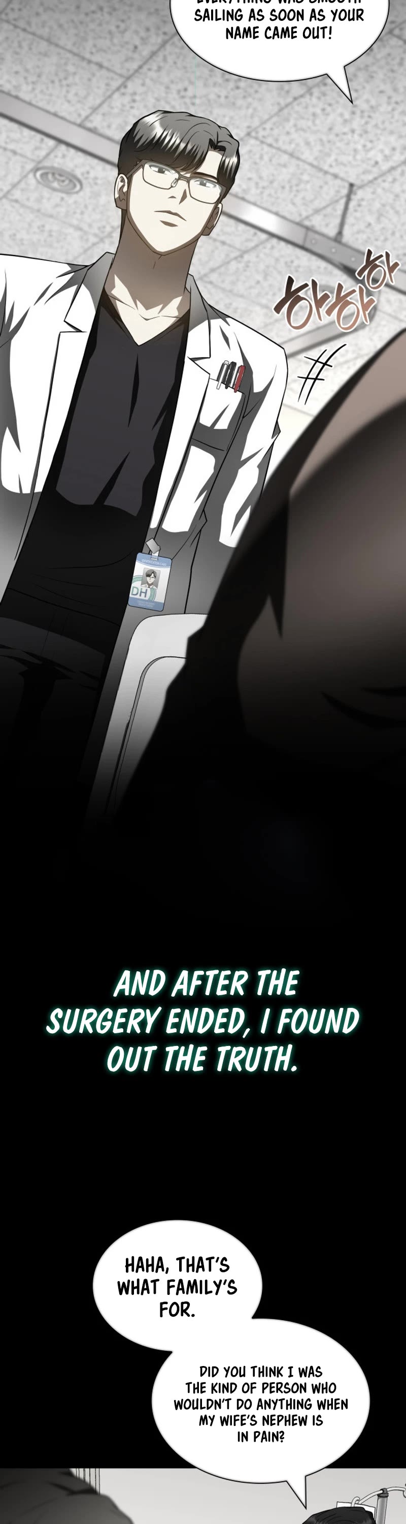 Perfect Surgeon Chapter 116 page 25 - Chapter 116