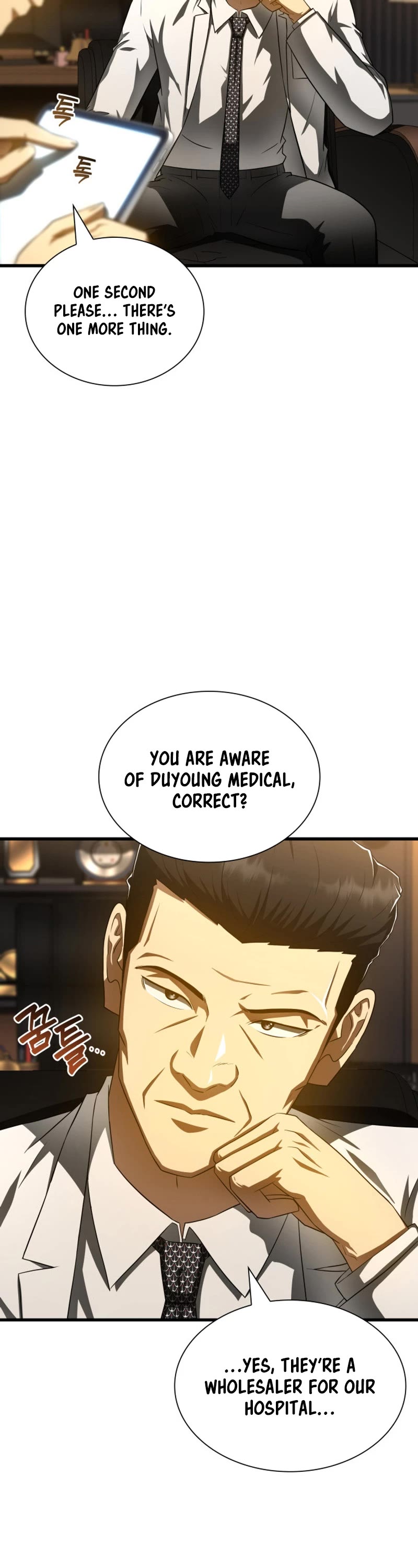 Perfect Surgeon Chapter 116 page 3 - Chapter 116
