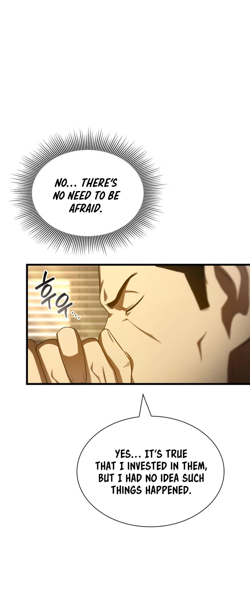 Perfect Surgeon Chapter 116 page 8 - Chapter 116