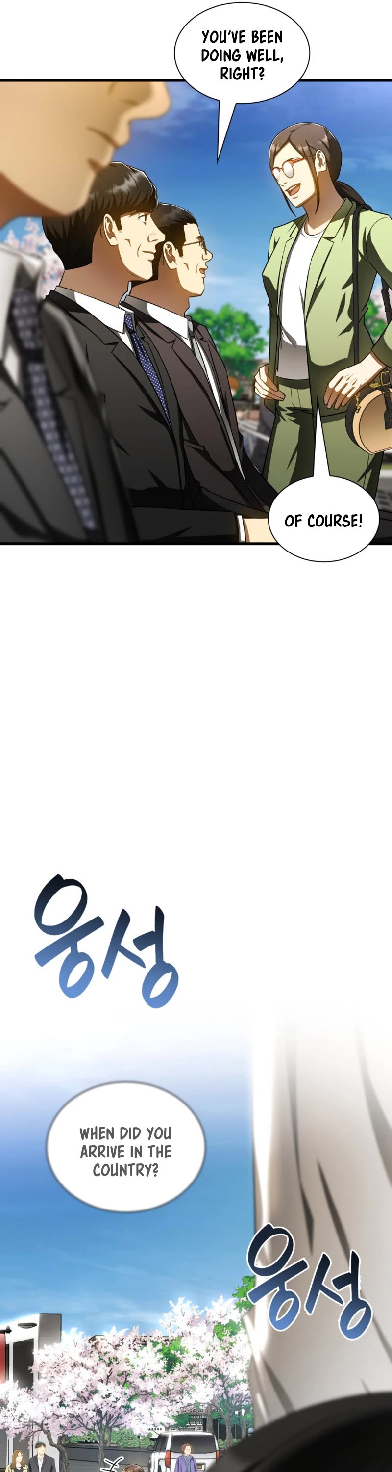 Perfect Surgeon Chapter 117 page 12 - Chapter 117 [END]