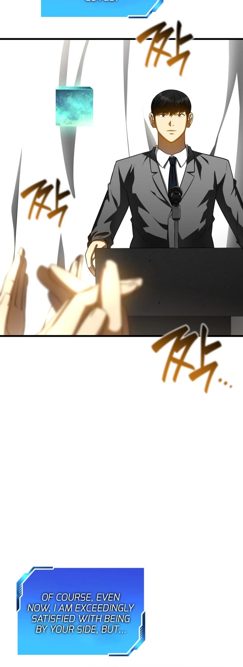Perfect Surgeon Chapter 117 page 26 - Chapter 117 [END]