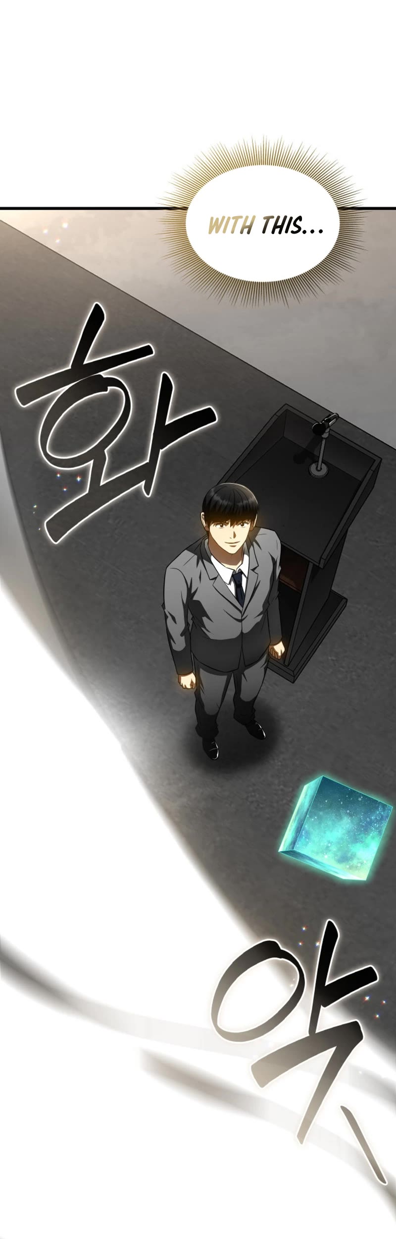 Perfect Surgeon Chapter 117 page 31 - Chapter 117 [END]