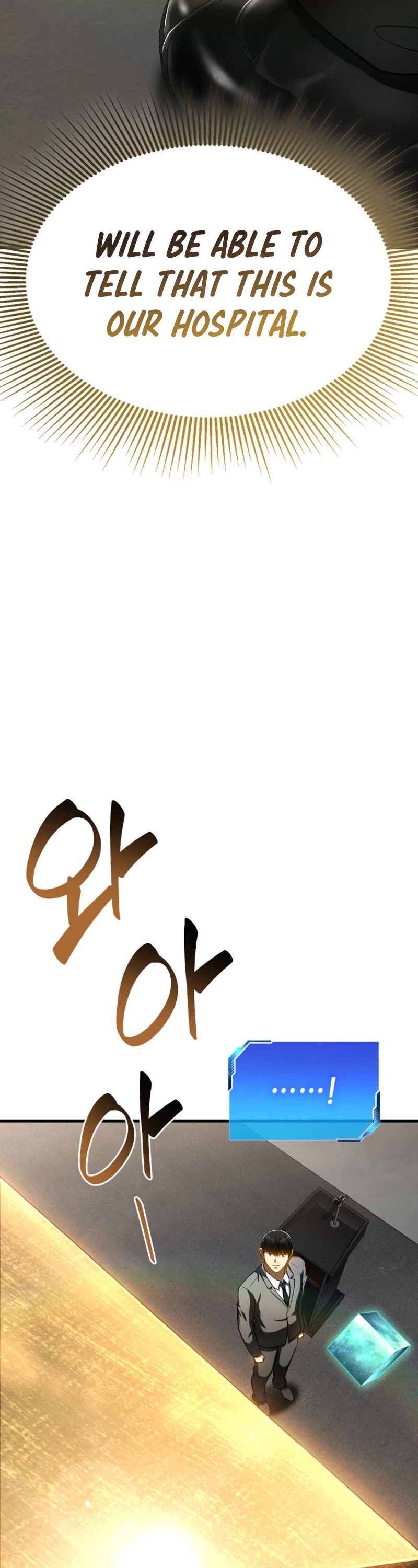 Perfect Surgeon Chapter 117 page 33 - Chapter 117 [END]