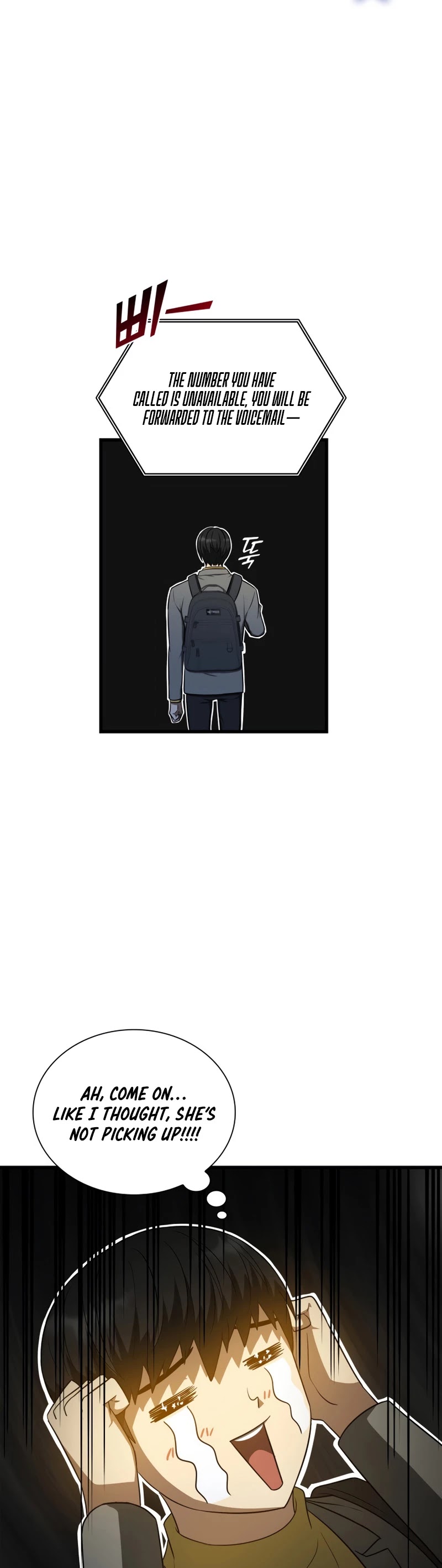 Perfect Surgeon Chapter 12 page 24 - Chapter 12