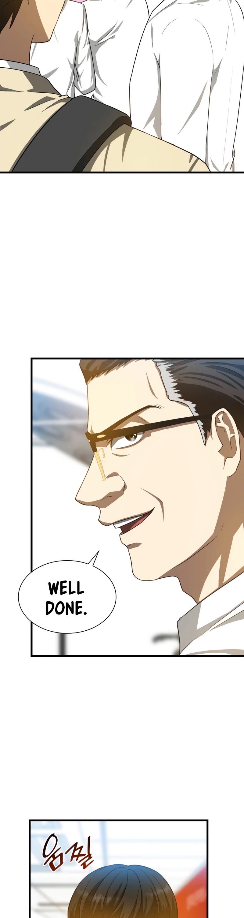 Perfect Surgeon Chapter 13 page 32 - Chapter 13