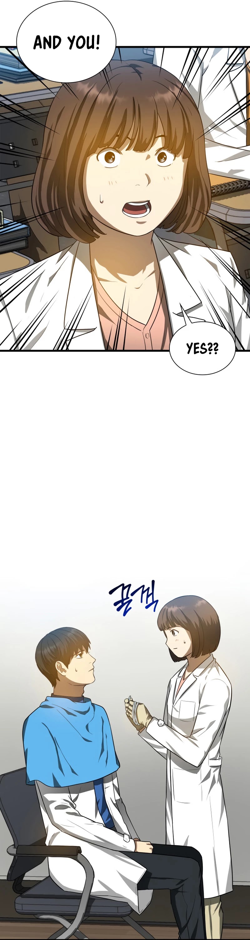 Perfect Surgeon Chapter 14 page 30 - Chapter 14