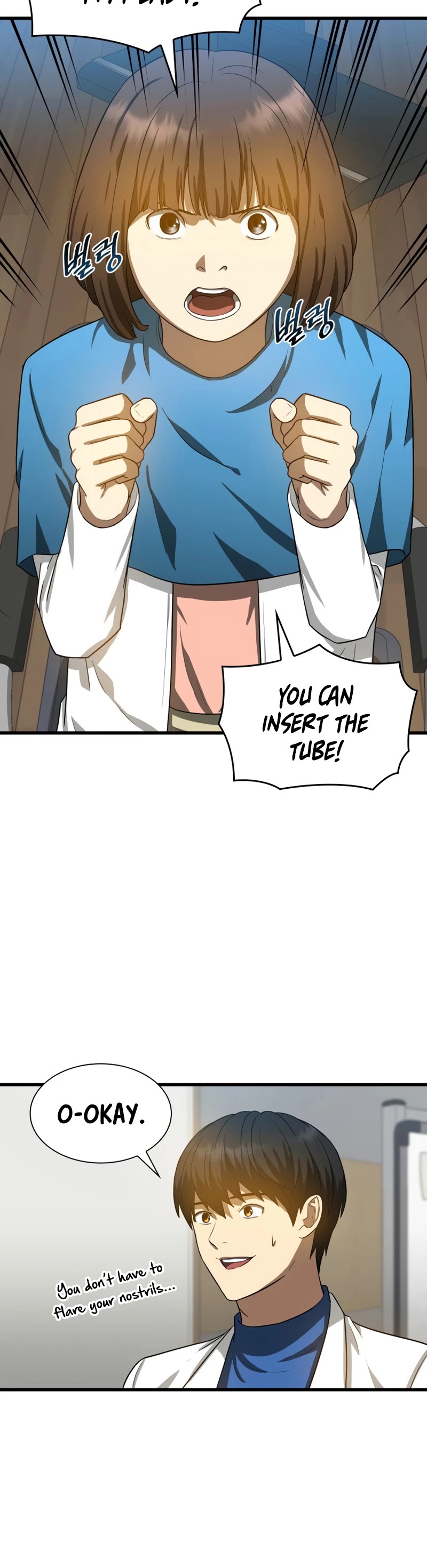 Perfect Surgeon Chapter 14 page 40 - Chapter 14