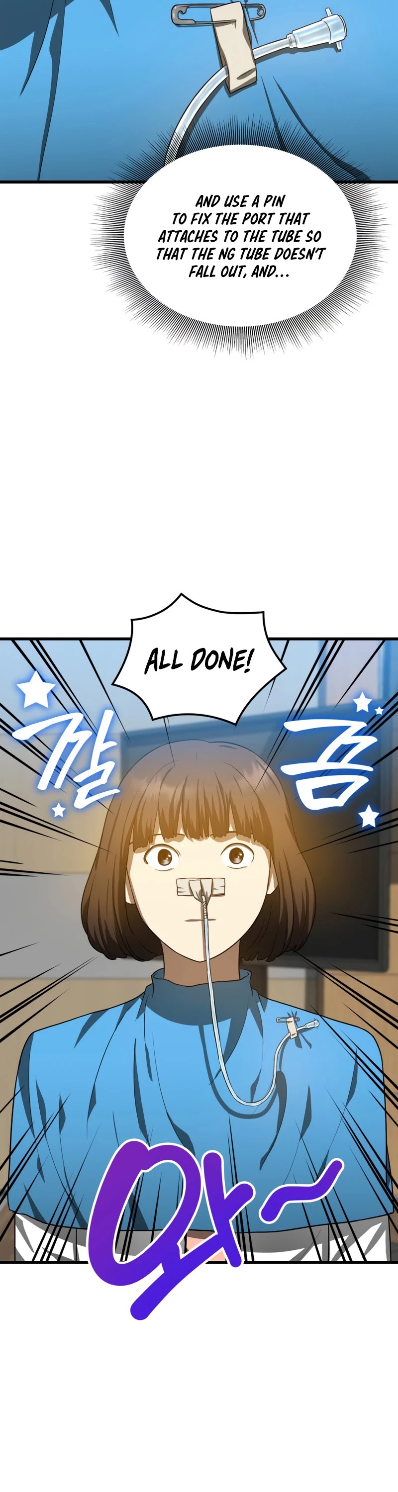 Perfect Surgeon Chapter 14 page 44 - Chapter 14