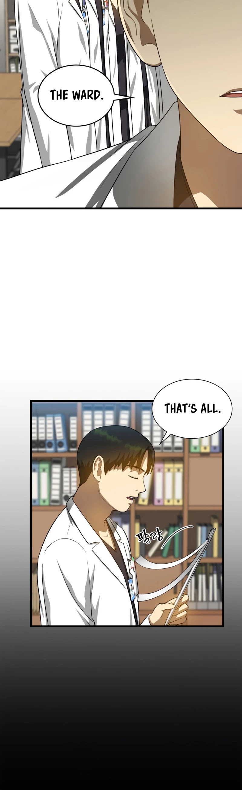 Perfect Surgeon Chapter 15 page 17 - Chapter 15