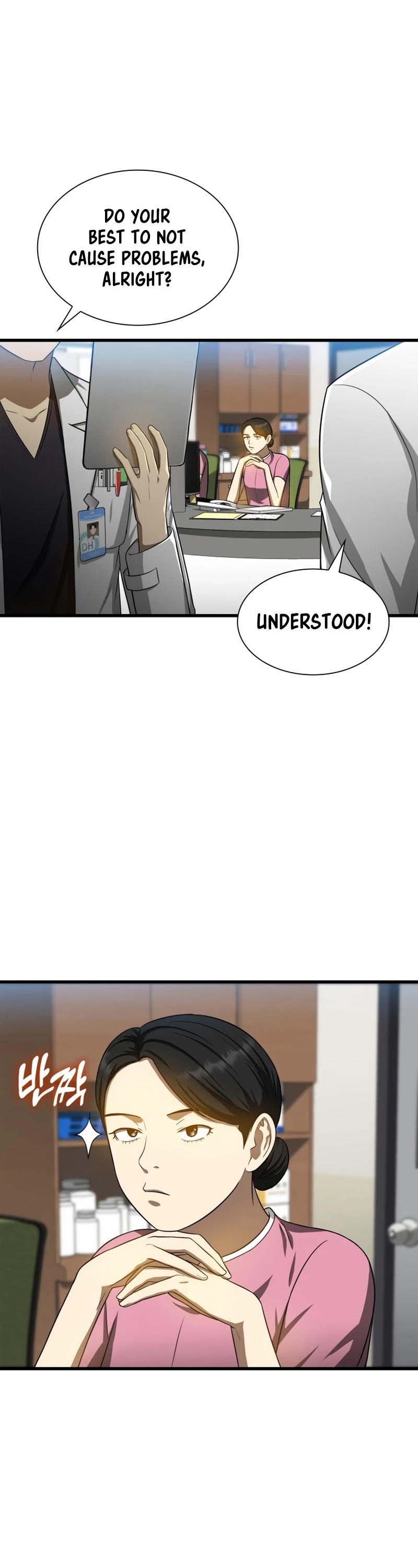 Perfect Surgeon Chapter 15 page 29 - Chapter 15