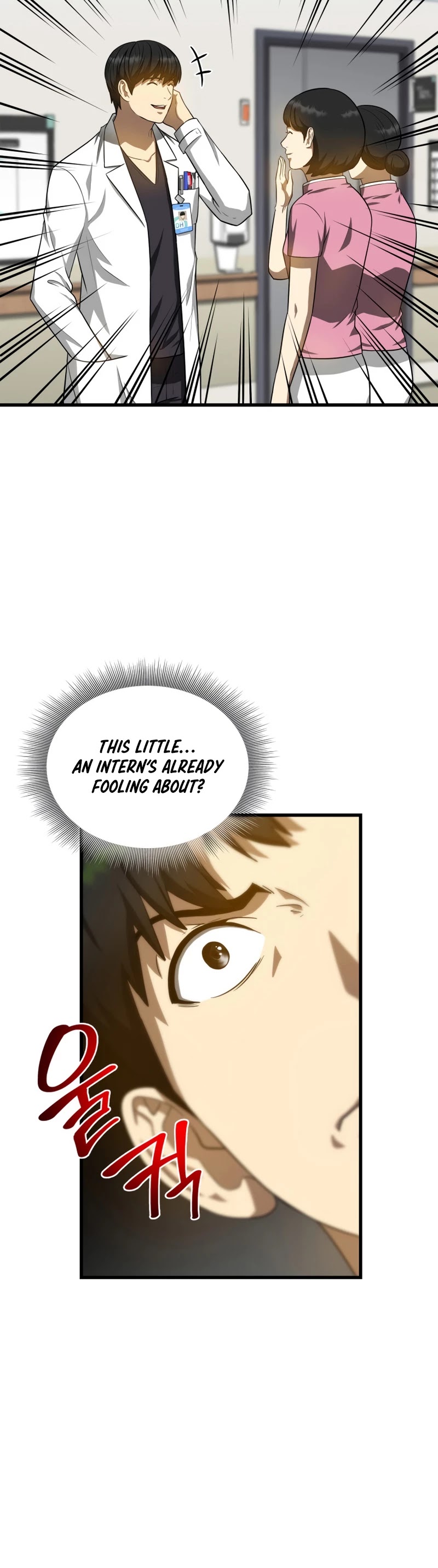 Perfect Surgeon Chapter 15 page 49 - Chapter 15
