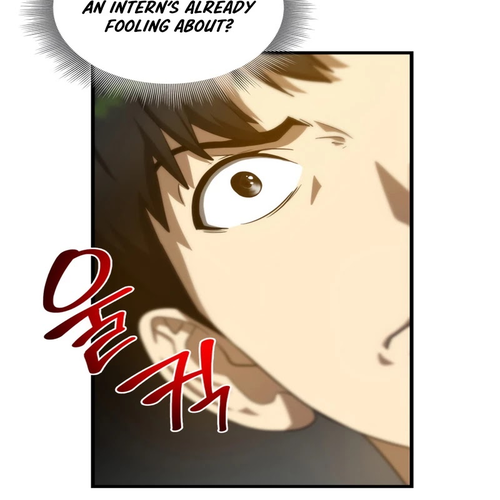 Perfect Surgeon Chapter 15 cover
