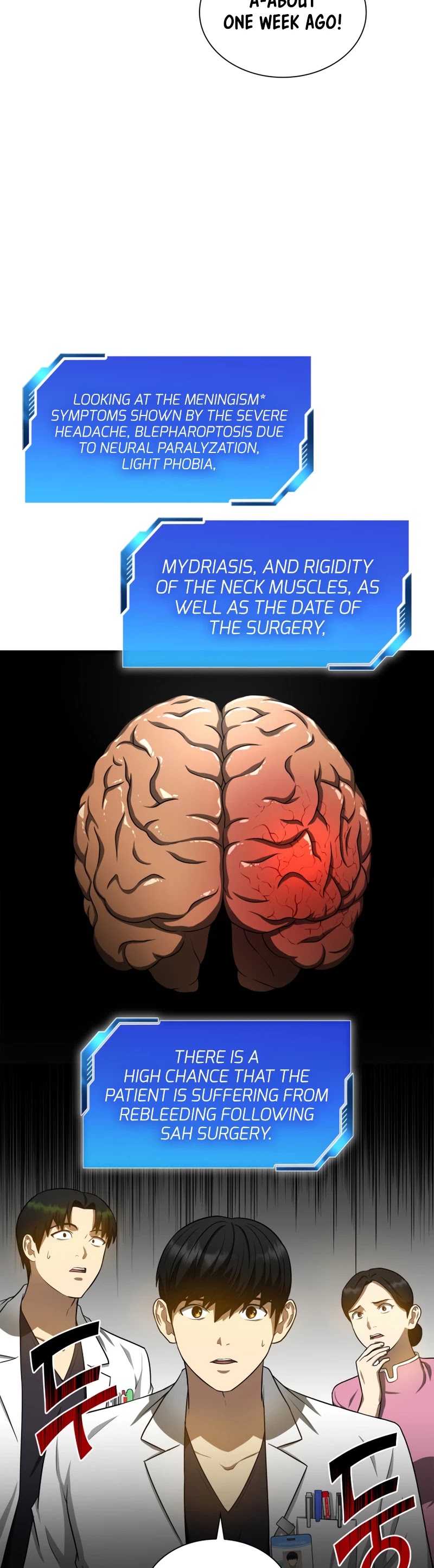Perfect Surgeon Chapter 16 page 16 - Chapter 16