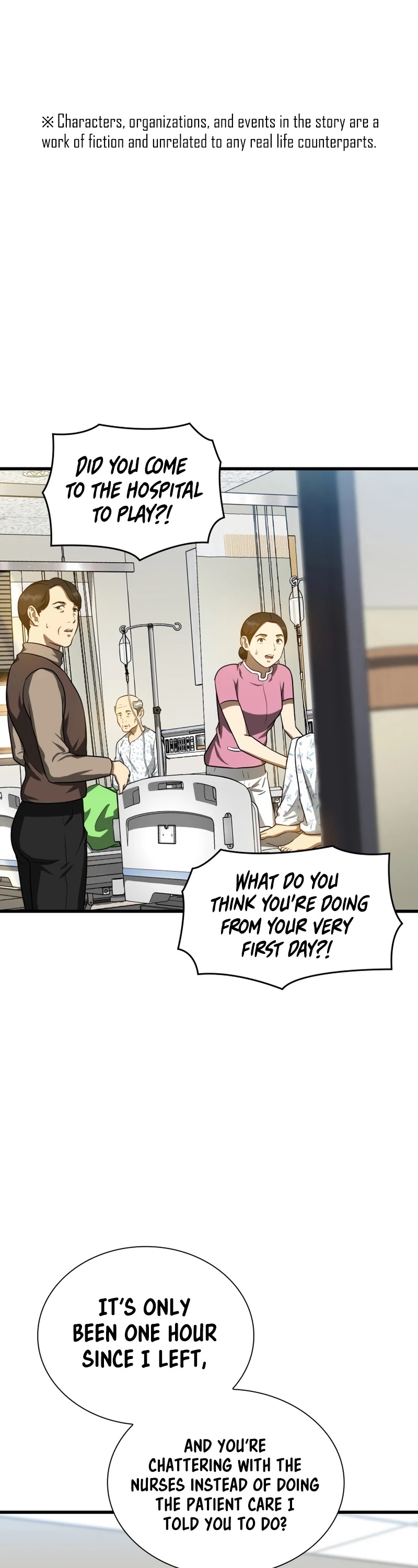 Perfect Surgeon Chapter 16 page 2 - Chapter 16