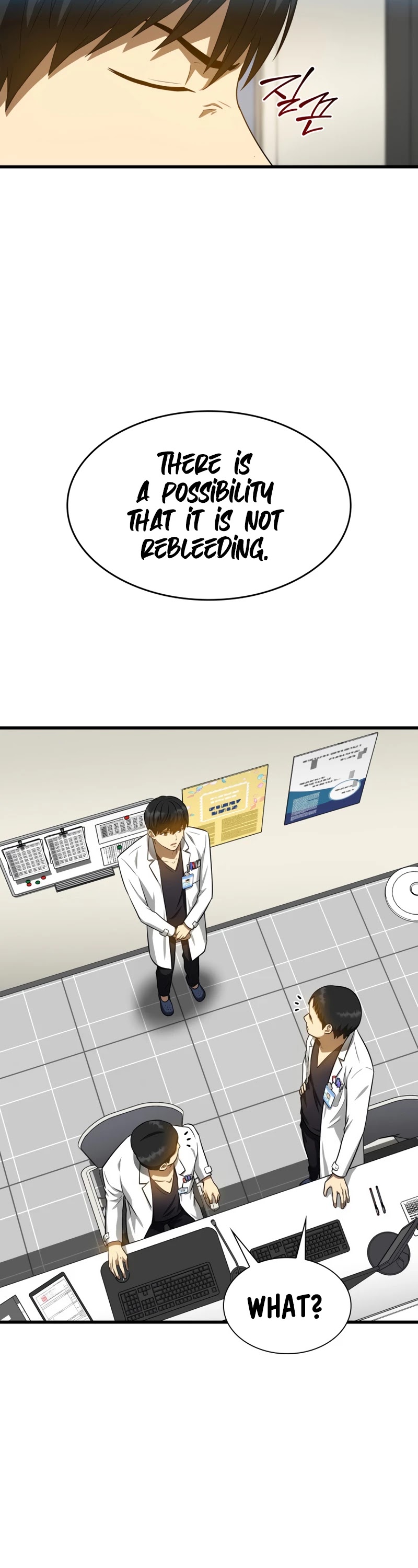Perfect Surgeon Chapter 16 page 27 - Chapter 16