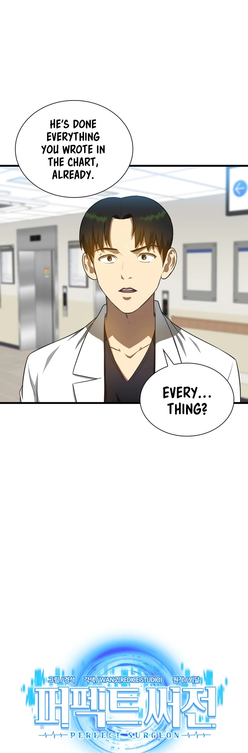 Perfect Surgeon Chapter 16 page 4 - Chapter 16