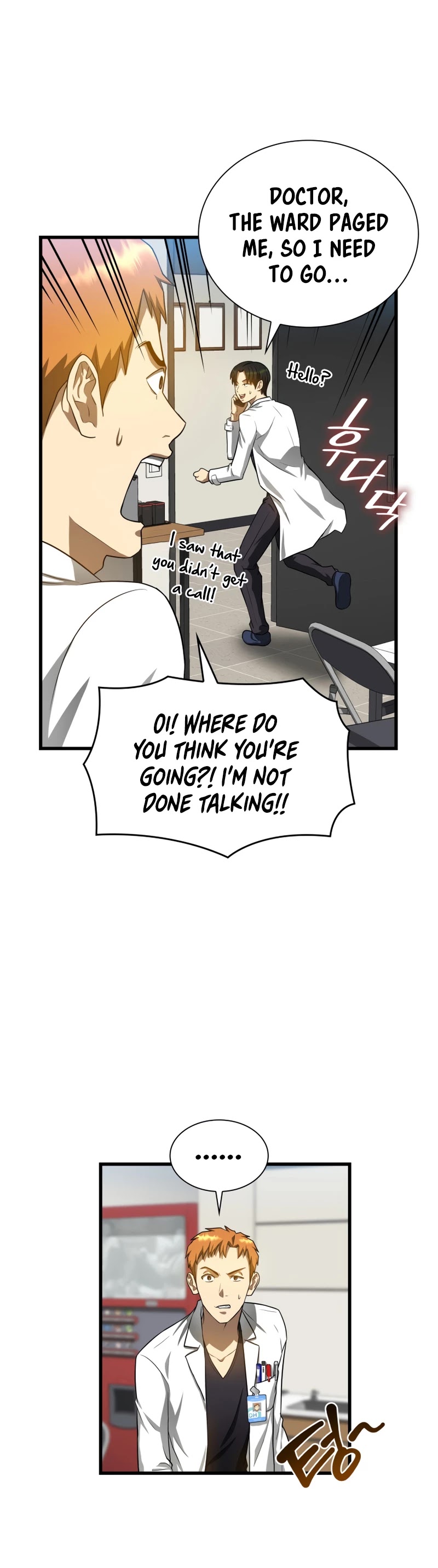 Perfect Surgeon Chapter 16 page 40 - Chapter 16