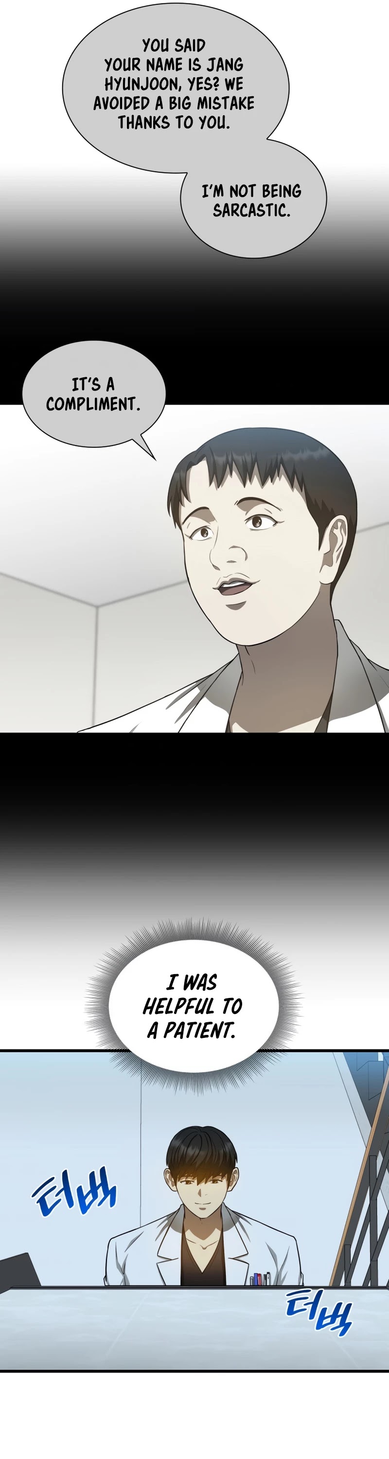 Perfect Surgeon Chapter 16 page 42 - Chapter 16