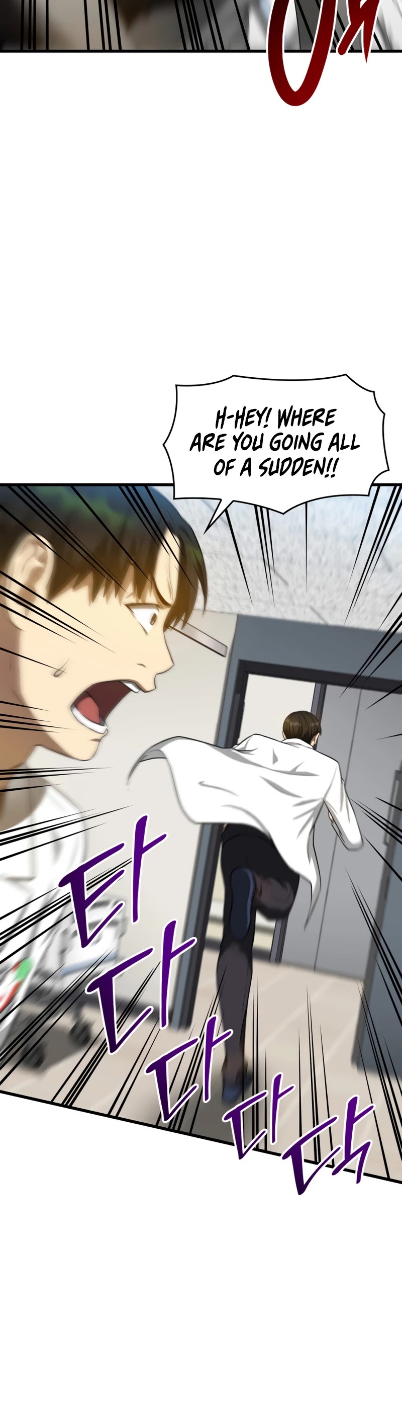 Perfect Surgeon Chapter 16 page 9 - Chapter 16