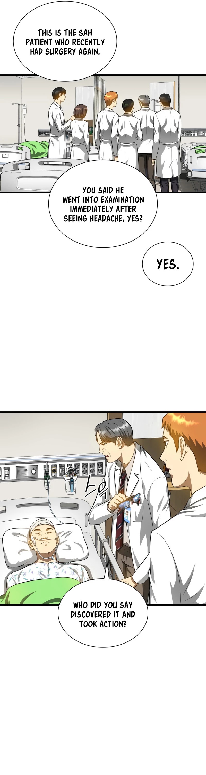 Perfect Surgeon Chapter 17 page 14 - Chapter 17