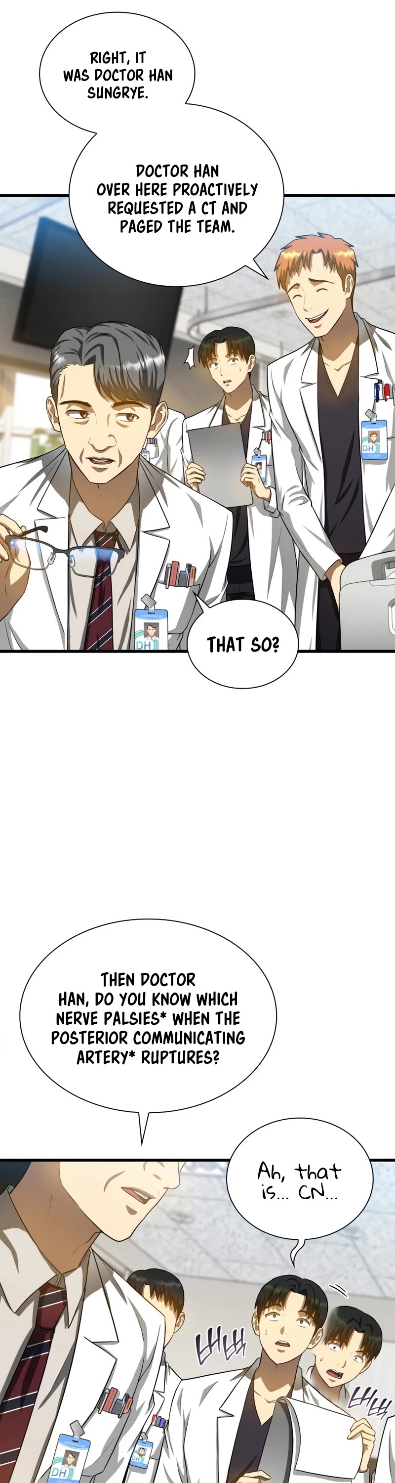 Perfect Surgeon Chapter 17 page 15 - Chapter 17