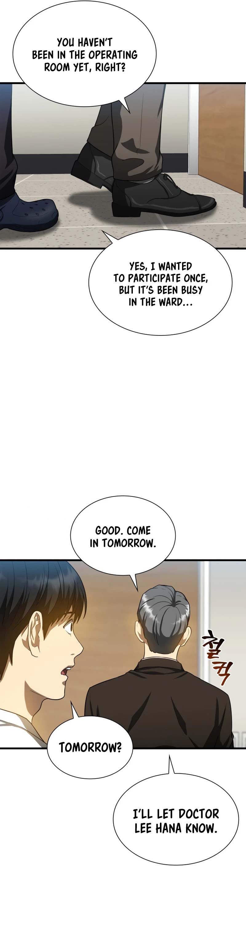Perfect Surgeon Chapter 17 page 38 - Chapter 17