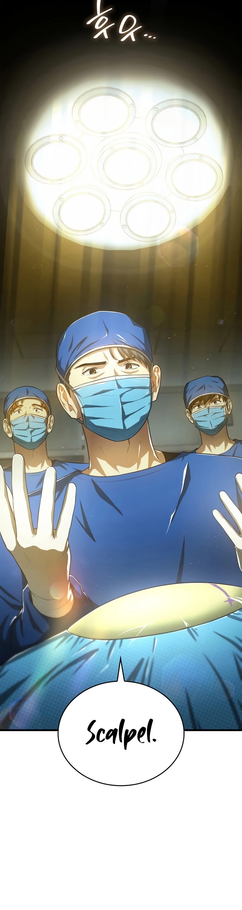 Perfect Surgeon Chapter 17 page 49 - Chapter 17