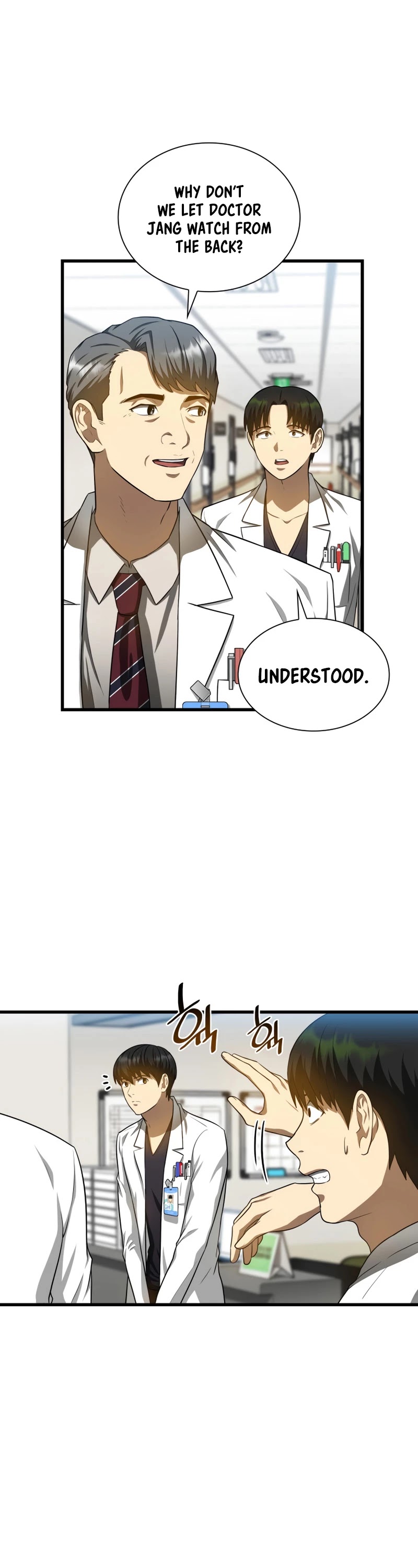 Perfect Surgeon Chapter 17 page 7 - Chapter 17