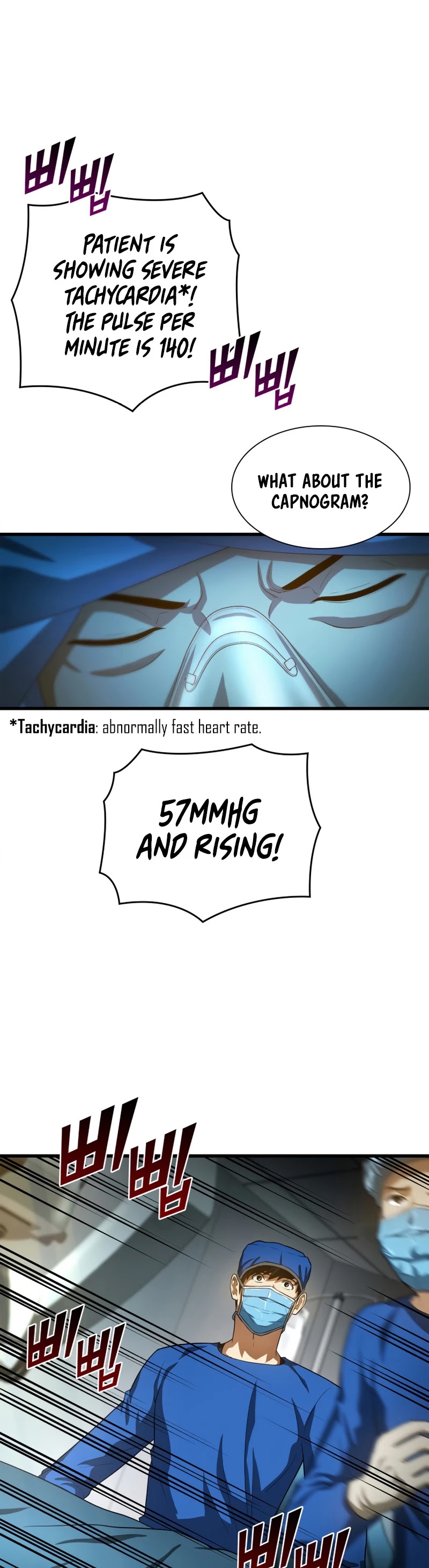 Perfect Surgeon Chapter 18 page 16 - Chapter 18