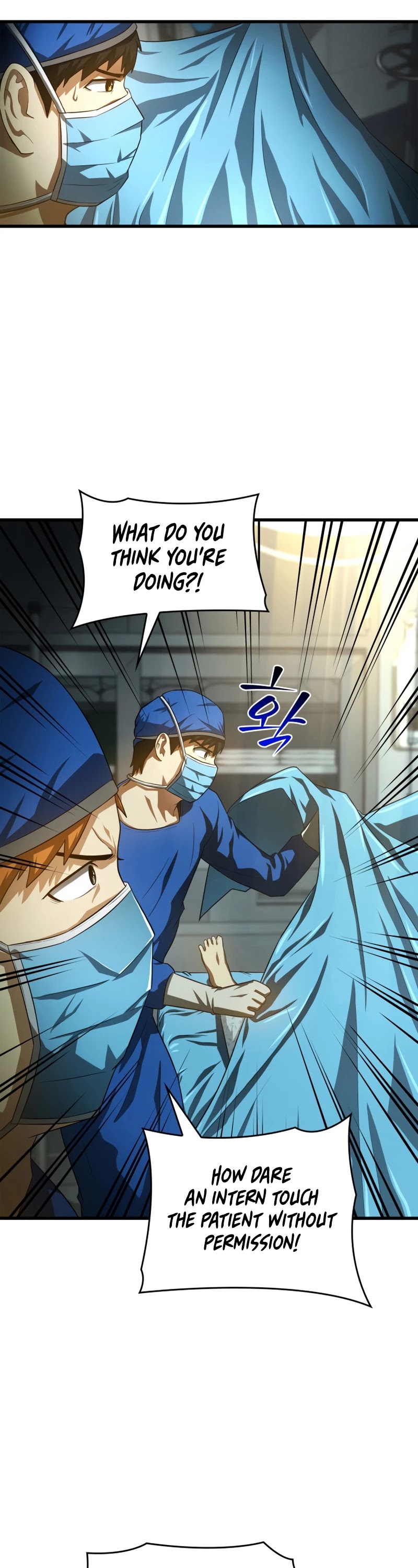 Perfect Surgeon Chapter 18 page 20 - Chapter 18