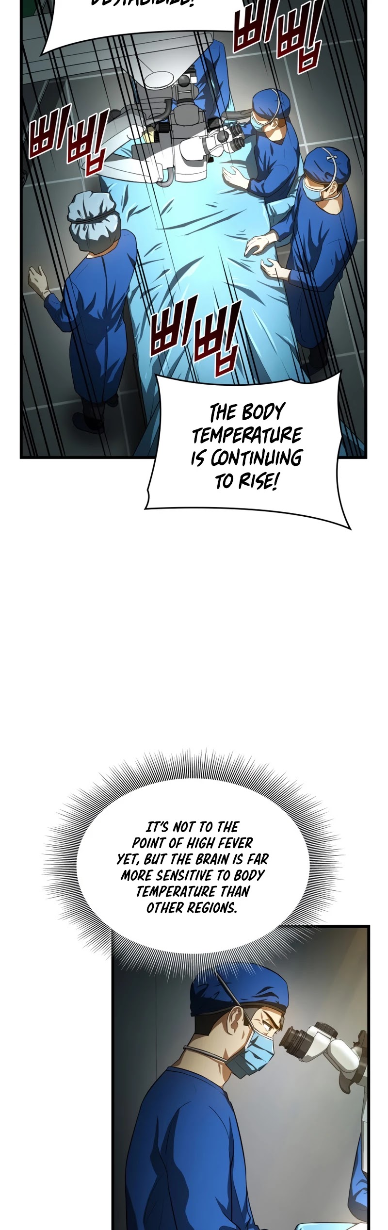 Perfect Surgeon Chapter 18 page 24 - Chapter 18