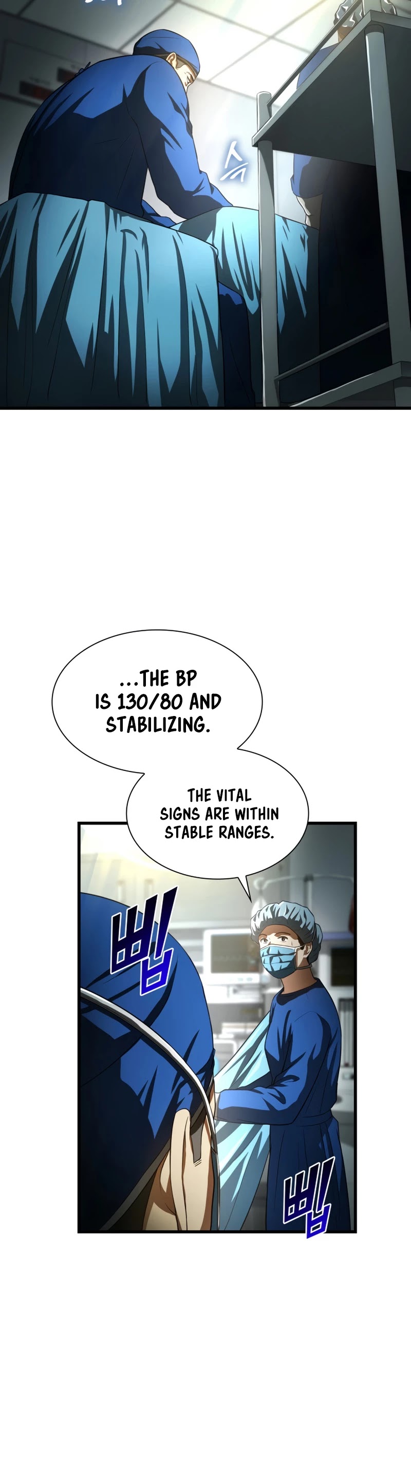 Perfect Surgeon Chapter 18 page 33 - Chapter 18