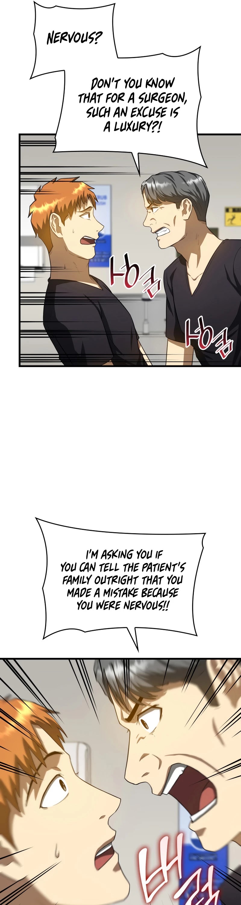 Perfect Surgeon Chapter 18 page 38 - Chapter 18