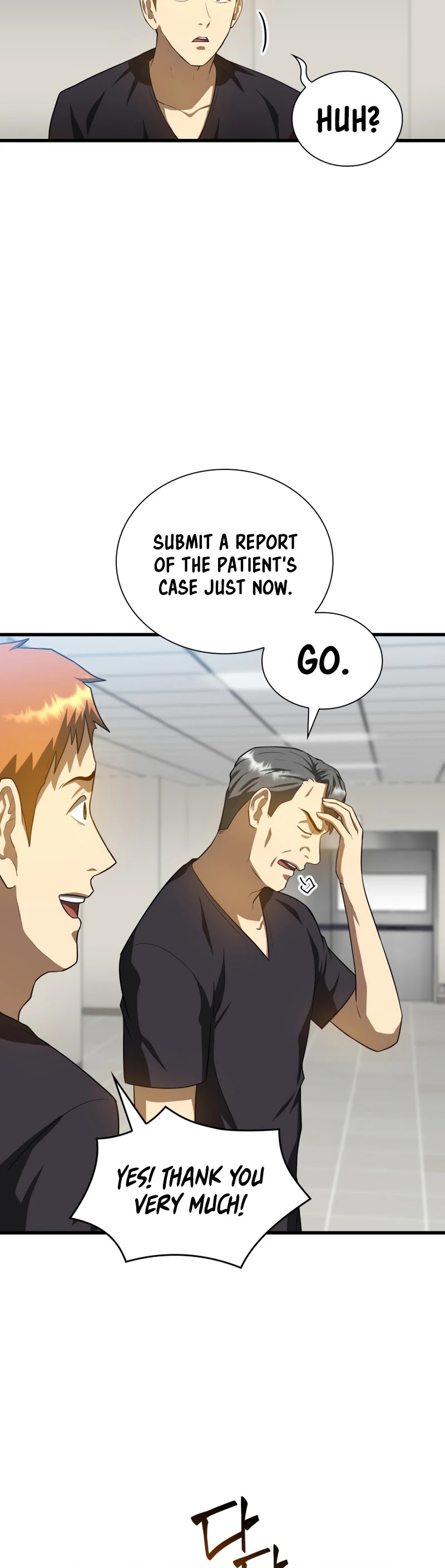 Perfect Surgeon Chapter 18 page 40 - Chapter 18