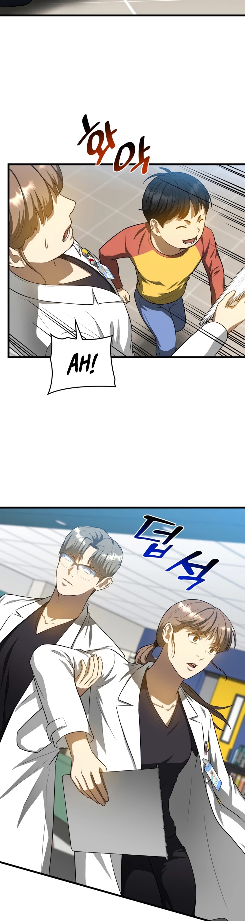 Perfect Surgeon Chapter 19 page 31 - Chapter 19