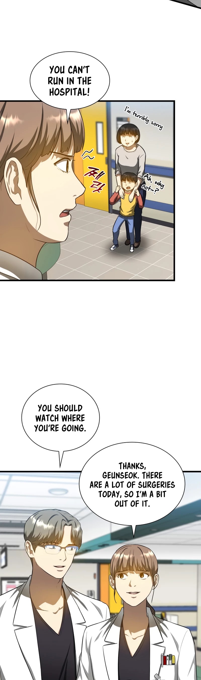 Perfect Surgeon Chapter 19 page 32 - Chapter 19