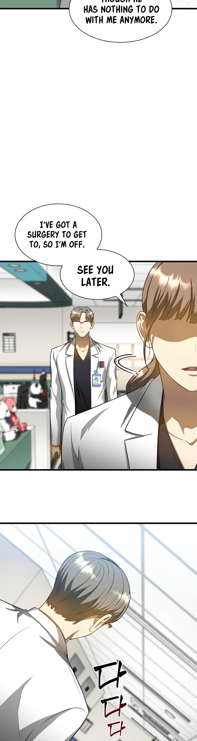 Perfect Surgeon Chapter 19 page 39 - Chapter 19