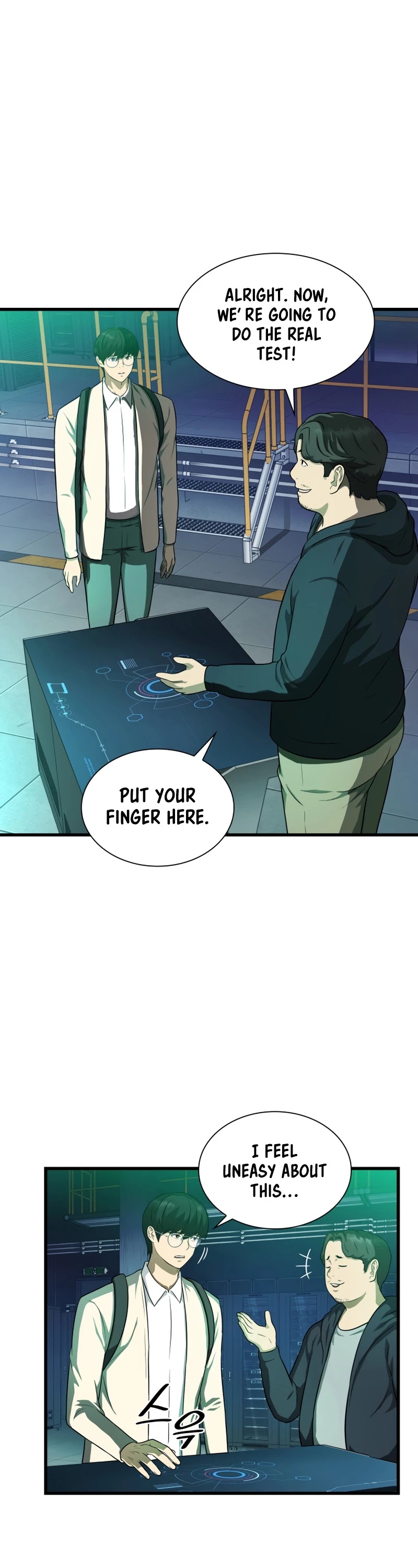 Perfect Surgeon Chapter 2 page 11 - Chapter 2