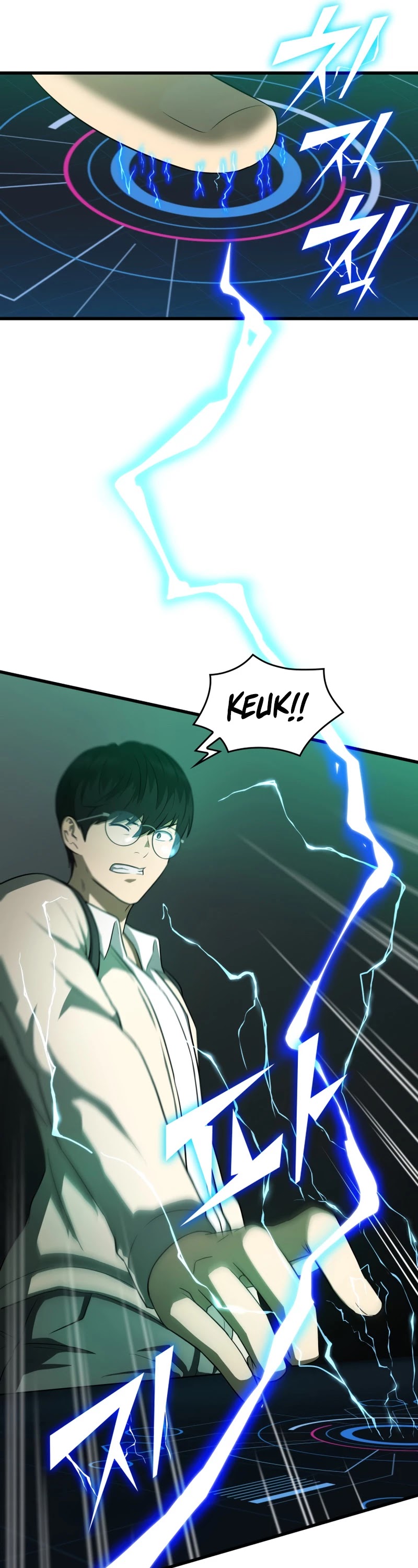 Perfect Surgeon Chapter 2 page 14 - Chapter 2
