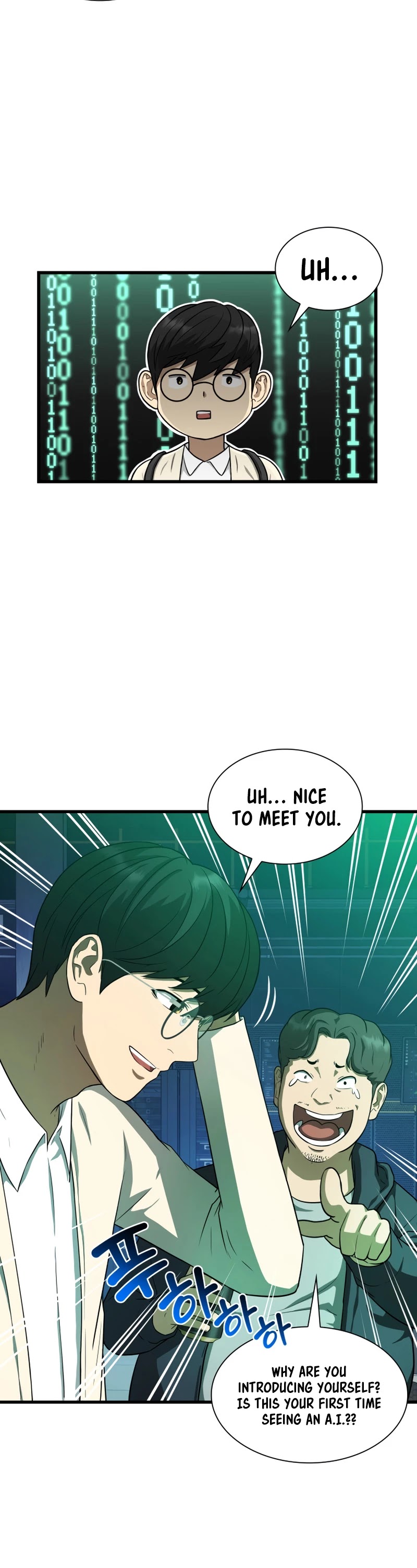 Perfect Surgeon Chapter 2 page 5 - Chapter 2