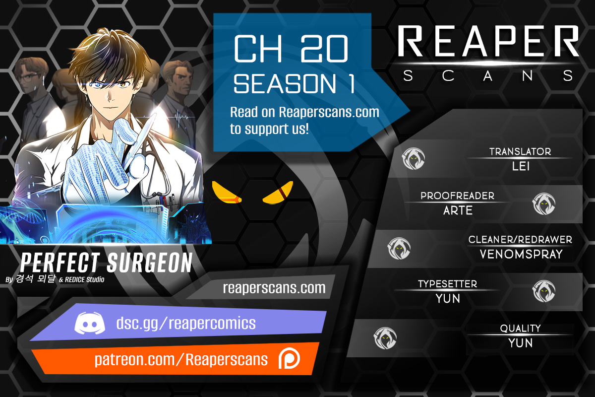 Perfect Surgeon Chapter 20 page 1 - Chapter 20