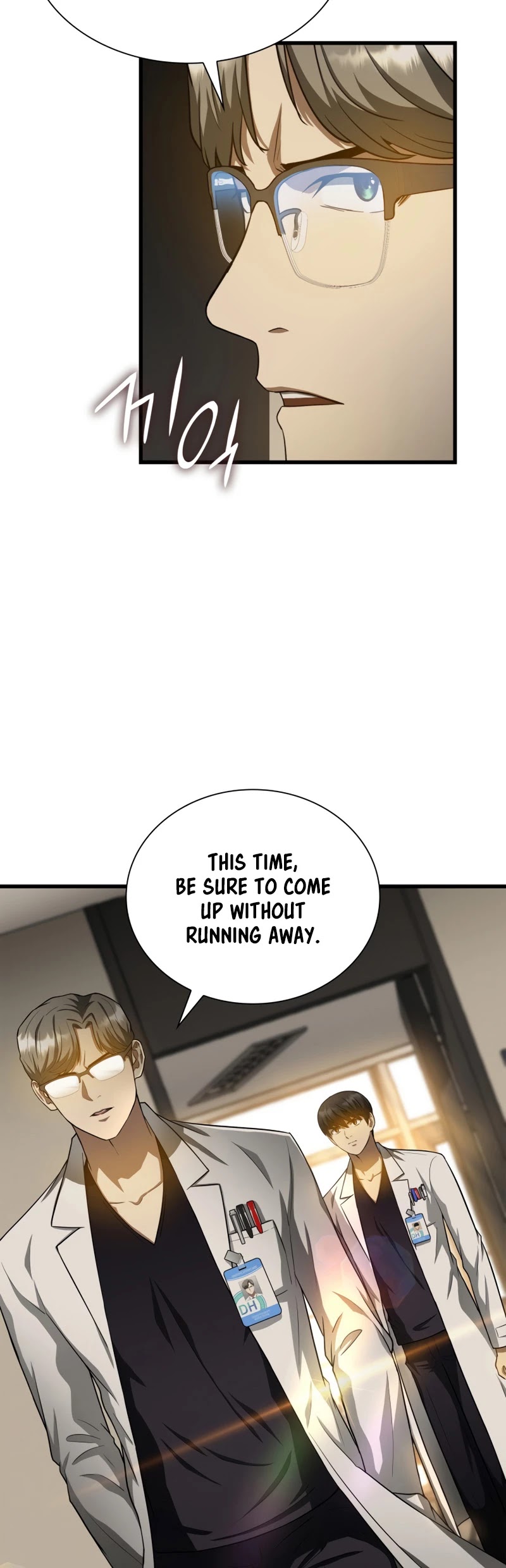 Perfect Surgeon Chapter 20 page 20 - Chapter 20